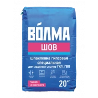 Купить Шпаклевка гипсовая Волма Шов 20 кг оптом в Москве от производителя