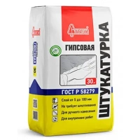 Купить Штукатурка гипсовая Старатели Серая, 30 кг оптом в Москве от производителя