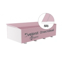 Купить Гипсокартон ВЕТОНИТ 2500х1200х12,5 Огнестойкий ГКЛО-УК оптом в Москве от производителя