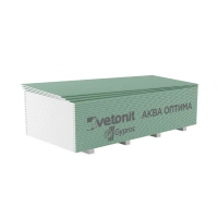 Купить Гипсокартон ВЕТОНИТ АКВА ОПТИМА 2500х1200х12,5 Влагостойкий оптом в Москве от производителя