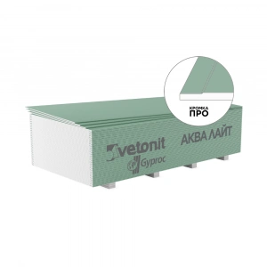 Купить Гипсокартон Gyproc ЛАЙТ 2500х1200х9,5 оптом в Москве от производителя