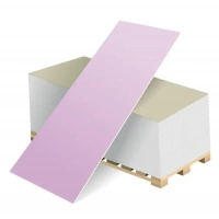 Купить Гипсокартон Волма 2500х1200х12,5мм огнестойкий оптом в Москве от производителя