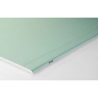 Купить Гипсокартон Кнауф 2000х1200х12,5 влагостойкий (ГСП Н3 ПЛУК 12,5-1200-2000) оптом в Москве от производителя