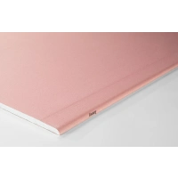 Купить Гипсокартон Кнауф 2500х1200х12,5 мм огнестойкий (ГСП DF ПЛУК 12,5-1200-2500) оптом в Москве от производителя