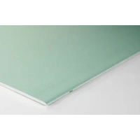 Купить Гипсокартон Кнауф 2500х1200х9,5 мм влагостойкий (ГСП Н3 ПЛУК 9,5-1200-2500) оптом в Москве от производителя