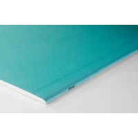 Купить Гипсокартон Кнауф Аквамарин  2500х1200х12,5 мм влагостойкий  (ГСП Н1 ПЛУК 12,5-1200-2500) оптом в Москве от производителя