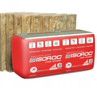 Купить ИЗОРОК СуперТеплый 1000х610х100мм (3,05м2=0,305м3) (5шт) (утеплитель) оптом в Москве от производителя