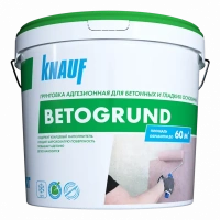 Купить Кнауф Бетогрунд F 15 кг оптом в Москве от производителя