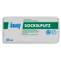 Купить Штукатурка цементная цокольная КНАУФ-Зокельпутц , 25 кг оптом в Москве от производителя