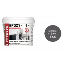 Купить Литокол EpoxyElite Эпоксидная затирка E.06 Мокрый асфальт 1кг оптом в Москве от производителя