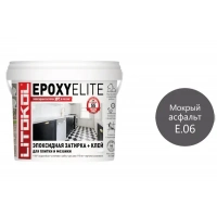 Купить Литокол EpoxyElite Эпоксидная затирка E.06 Мокрый асфальт 1кг оптом в Москве от производителя