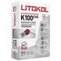 Купить Клей для плитки Litokol Hyperflex K100 Белый 20 кг оптом в Москве от производителя