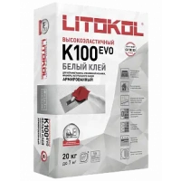 Купить Клей для плитки Litokol Hyperflex K100 Белый 20 кг оптом в Москве от производителя
