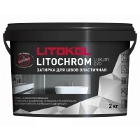 Купить Литокол Litochrom LUXURY EVO LLE.125 затирочная смесь Дымчатый серый 2кг оптом в Москве от производителя