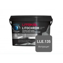 Купить Литокол Litochrom LUXURY EVO LLE.135 затирочная смесь Антрацит 2кг оптом в Москве от производителя