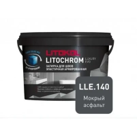 Купить Литокол Litochrom LUXURY EVO LLE.140 затирочная смесь Мокрый асфальт 2кг оптом в Москве от производителя