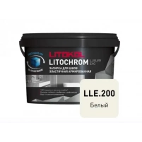 Купить Литокол Litochrom LUXURY EVO LLE.200 затирочная смесь Белый 2кг оптом в Москве от производителя