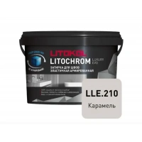 Купить Литокол Litochrom LUXURY EVO LLE.210 затирочная смесь Карамель 2кг оптом в Москве от производителя