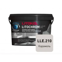 Купить Литокол Litochrom LUXURY EVO LLE.210 затирочная смесь Карамель 2кг оптом в Москве от производителя