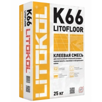 Купить Клей для напольной облицовки Litokol Litofloor K66 25 кг оптом в Москве от производителя