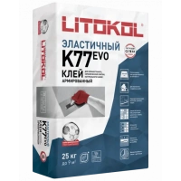 Купить Клей для плитки Litokol SuperFlex K77 суперэластичный 25 кг оптом в Москве от производителя