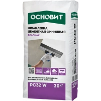 Купить Шпатлевка цементная финишная белая ОСНОВИТ БЕЛСИЛК PC32 W, 20 кг оптом в Москве от производителя