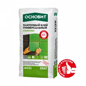 Купить Клей плиточный Основит Старпликс АС11 универсальный, 25 кг оптом в Москве от производителя