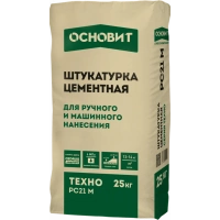 Купить Штукатурка цементная ручного и машинного нанесения Основит ТЕХНО РС21 М, 25кг оптом в Москве от производителя