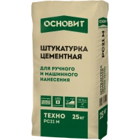 Купить Штукатурка цементная ручного и машинного нанесения Основит ТЕХНО РС21 М, 25кг оптом в Москве от производителя