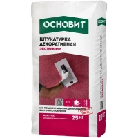 Купить Штукатурка декоративная Основит Экстервэлл OS-1,5 WS  «Шуба» Белая, 25 кг оптом в Москве от производителя