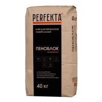 Купить Монтажный клей для пеноблоков Перфекта Пеноблок, 40кг оптом в Москве от производителя