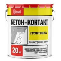 Купить Грунтовка Бетон-контакт Старатели, 20 кг оптом в Москве от производителя