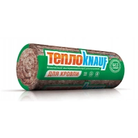 Купить ТЕПЛОКНАУФ для КРОВЛИ Термо Ролл 037 (150х1220х5500) (6,7м2=1,007м3) оптом в Москве от производителя