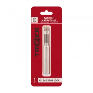 Купить ТРИГГЕР 84991 Адаптер магнитн.ПРОФИ 75мм с пруж.фиксатором (блистер уп.1шт) (20/900) оптом в Москве от производителя