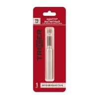Купить ТРИГГЕР 84991 Адаптер магнитн.ПРОФИ 75мм с пруж.фиксатором (блистер уп.1шт) (20/900) оптом в Москве от производителя