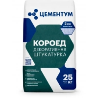 Купить ЦЕМЕНТУМ Декоративная штукатурка Короед 25 кг (54шт/под) оптом в Москве от производителя