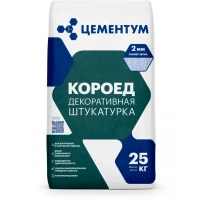 Купить ЦЕМЕНТУМ Декоративная штукатурка Короед 25 кг (54шт/под) оптом в Москве от производителя