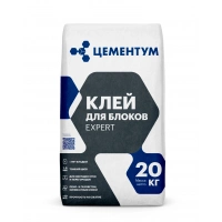 Купить ЦЕМЕНТУМ Клей для блоков EXPERT 20кг (72шт/под) оптом в Москве от производителя
