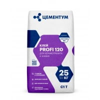 Купить ЦЕМЕНТУМ Клей для плитки Profi 120, С1Т 25 кг (56шт/под) оптом в Москве от производителя