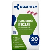 Купить ЦЕМЕНТУМ Наливной пол 20 кг (72шт/под) оптом в Москве от производителя