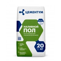 Купить ЦЕМЕНТУМ Наливной пол 20 кг (72шт/под) оптом в Москве от производителя