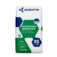 Купить ЦЕМЕНТУМ Штукатурка цементная 25 кг (56шт/под) оптом в Москве от производителя