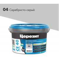 Купить Затирка эластичная водооттал. ЦЕРЕЗИТ CE 40 противогриб,  №04 с-серый (2кг) оптом в Москве от производителя