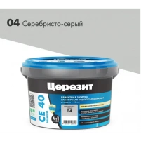 Купить Затирка эластичная водооттал. ЦЕРЕЗИТ CE 40 противогриб,  №04 с-серый (2кг) оптом в Москве от производителя