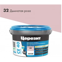 Купить Затирка эластичная водооттал. ЦЕРЕЗИТ CE 40 противогриб, №32 дым.-розовый, 2 кг оптом в Москве от производителя