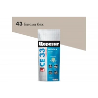 Купить Затирка для плитки Церезит CE33 №43 багама бежевая, 2кг оптом в Москве от производителя