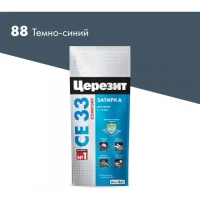 Купить Затирка для плитки Церезит CE33 №88 темно-синяя, 2кг оптом в Москве от производителя