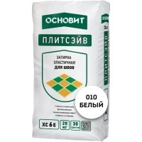 Купить Затирка эластичная БЕЛАЯ 010 ОСНОВИТ ПЛИТСЭЙВ XC6 E, 20 кг оптом в Москве от производителя