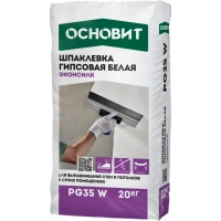 Купить Шпатлевка гипсовая Основит Эконсилк PG35 W  белая, 20 кг оптом в Москве от производителя