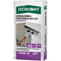 Купить Шпатлевка гипсовая Основит Эконсилк PG35 W  белая, 20 кг оптом в Москве от производителя